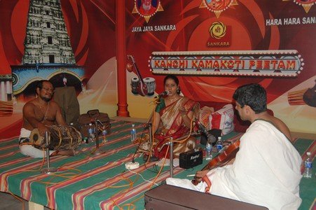 Vyasa Puja - Punar Puja